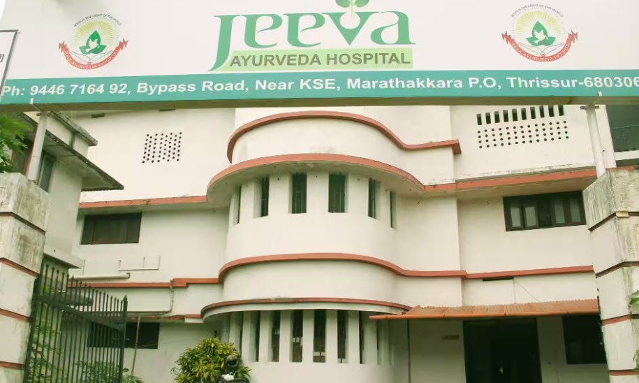 Jeeva Ayurvedic Center